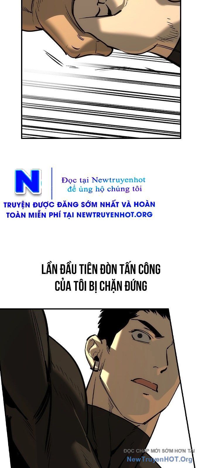 Quý Công Tử