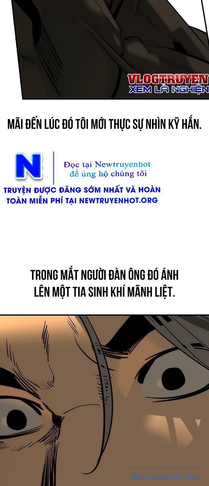 Quý Công Tử