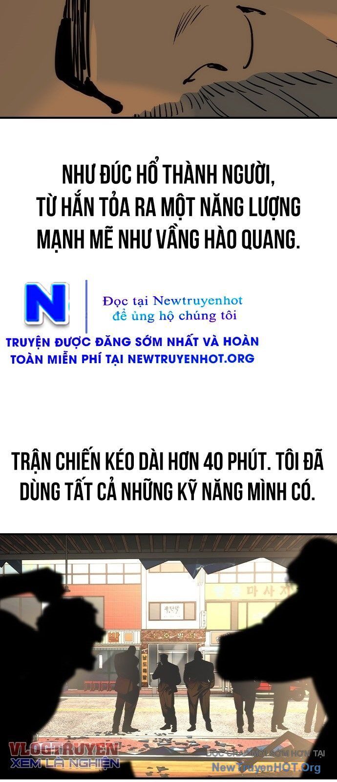 Quý Công Tử