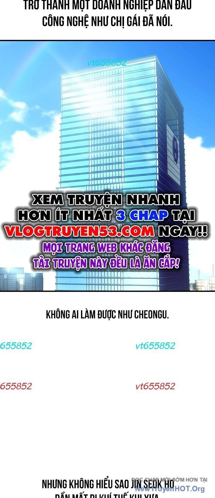 Quý Công Tử