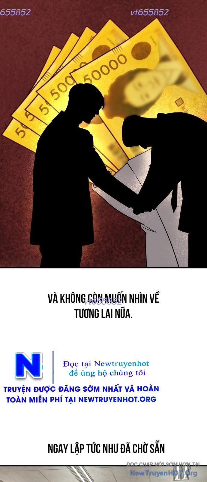 Quý Công Tử