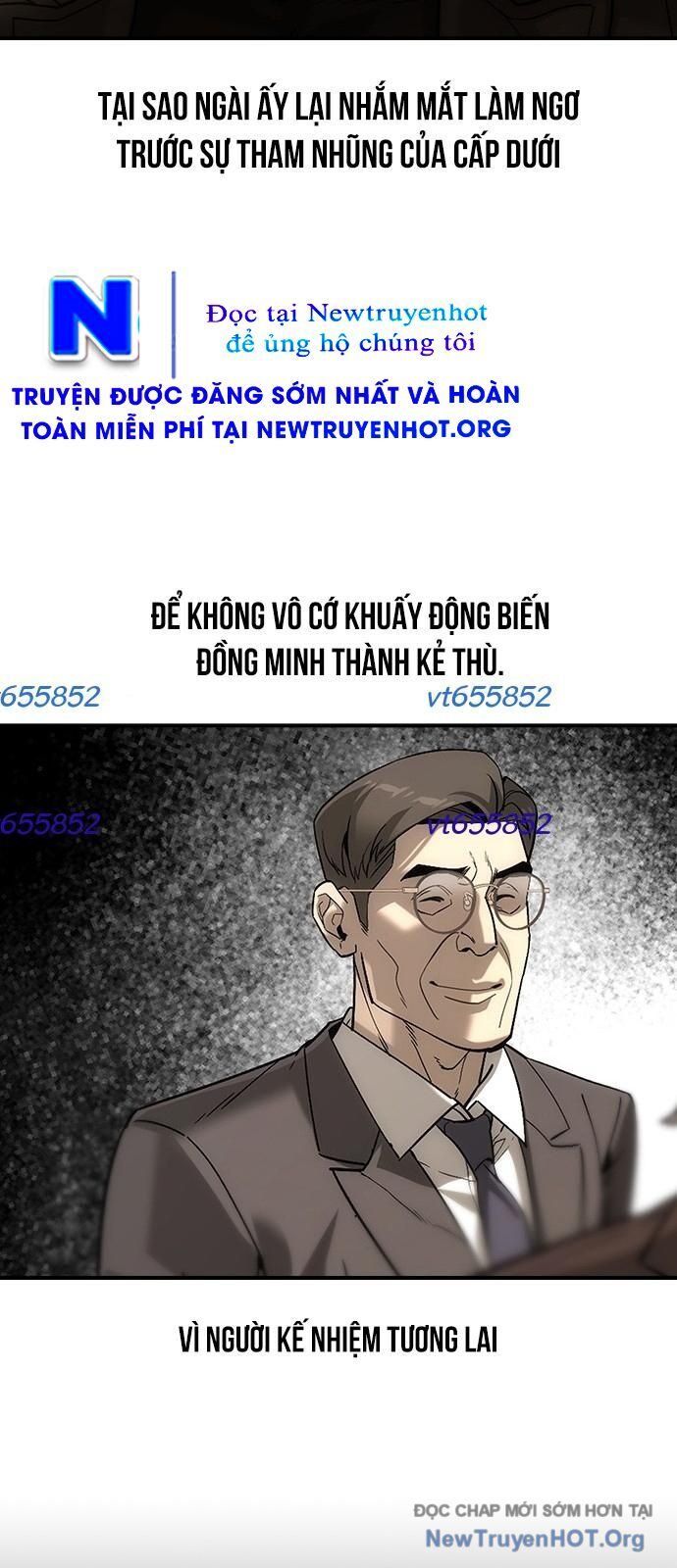 Quý Công Tử