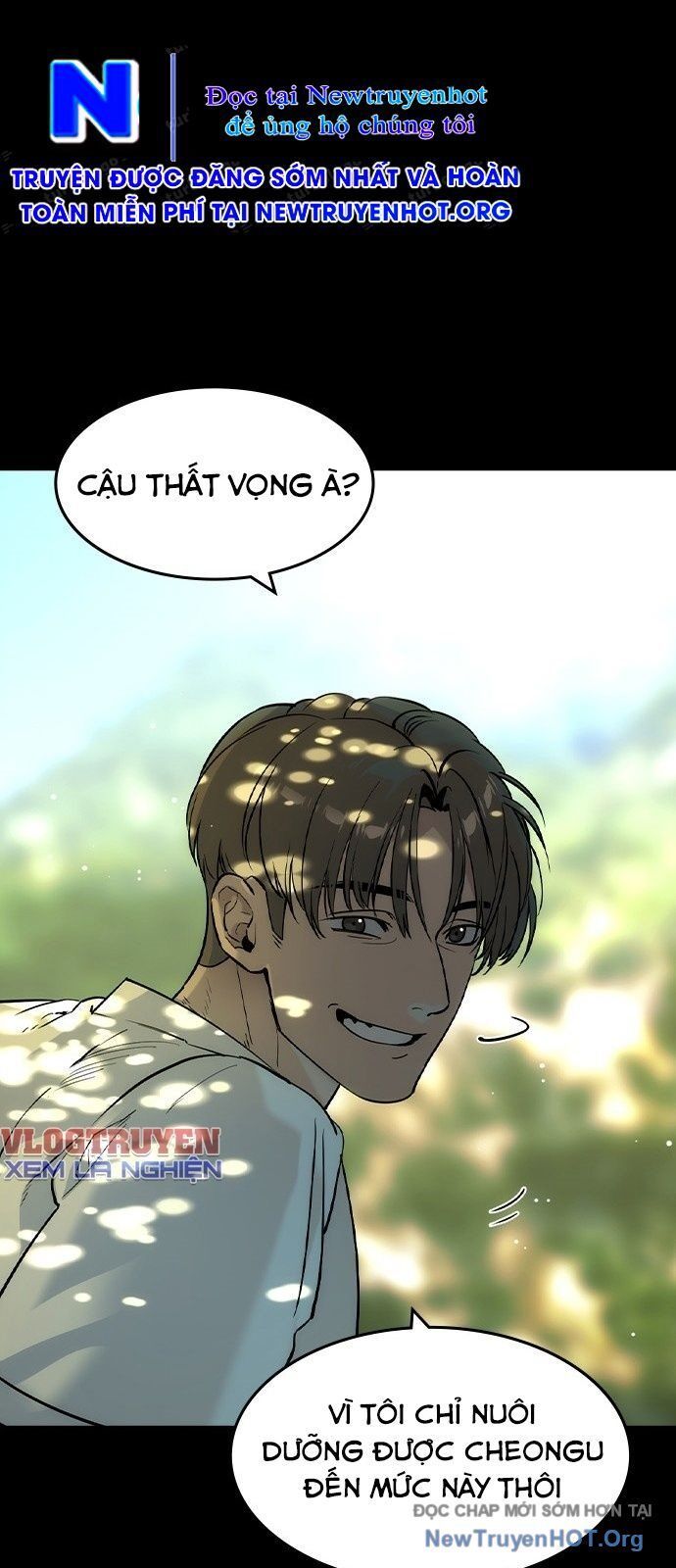 Quý Công Tử