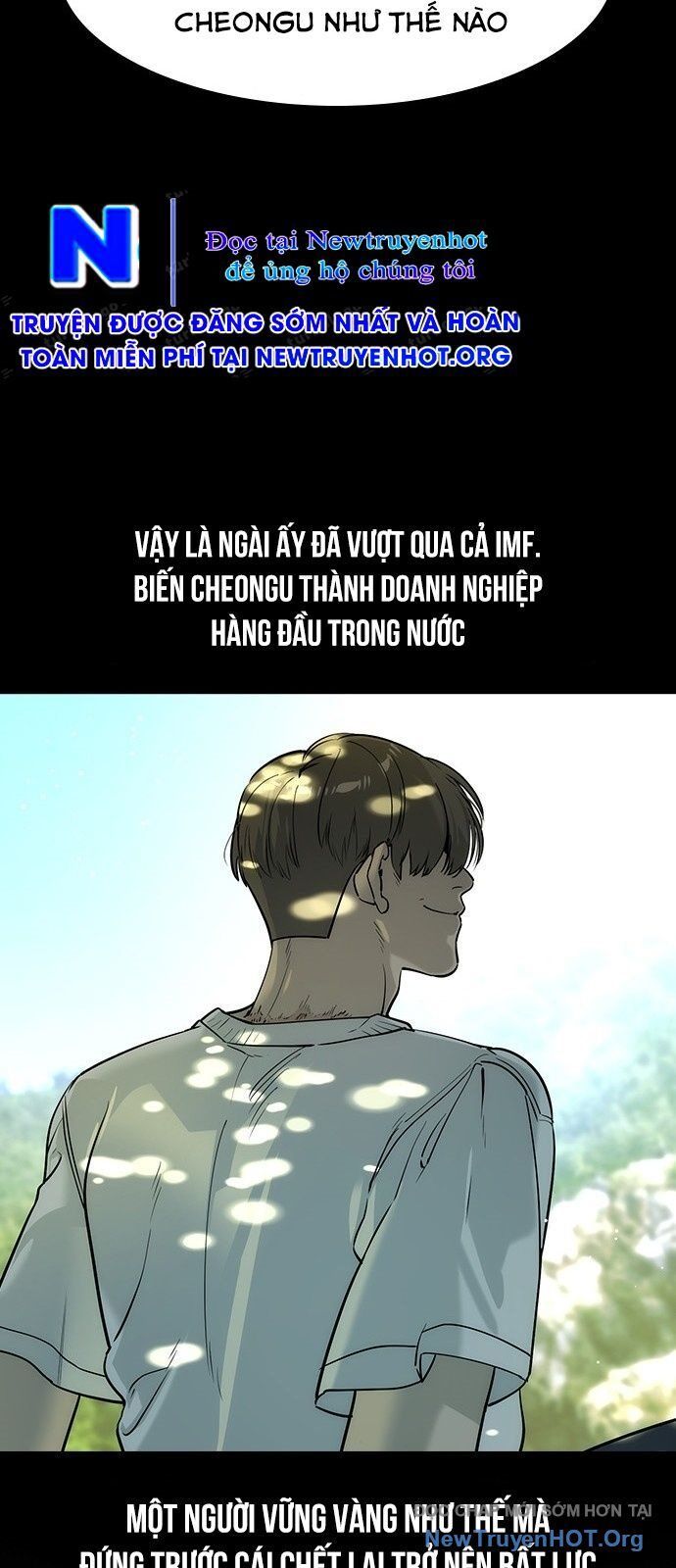 Quý Công Tử