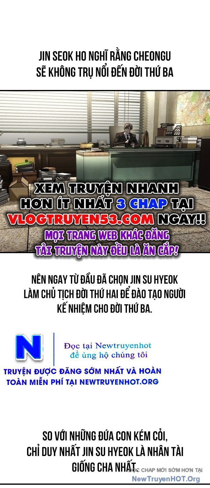 Quý Công Tử