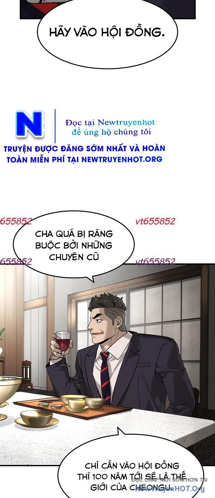 Quý Công Tử