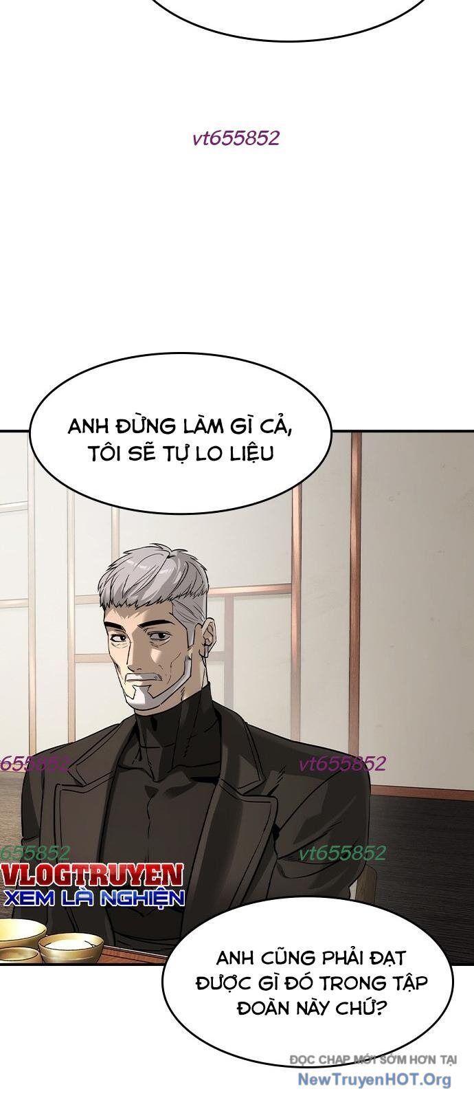 Quý Công Tử