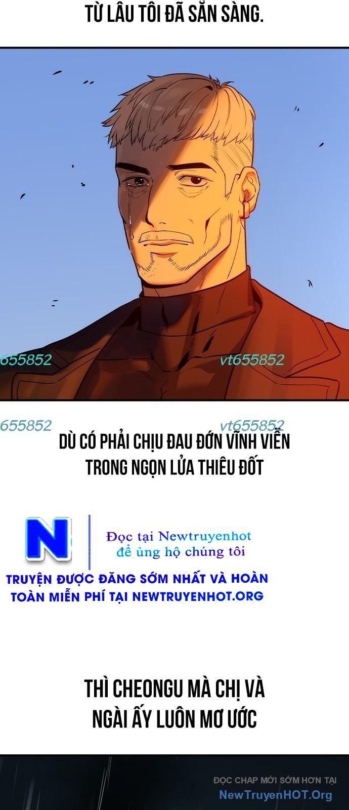Quý Công Tử