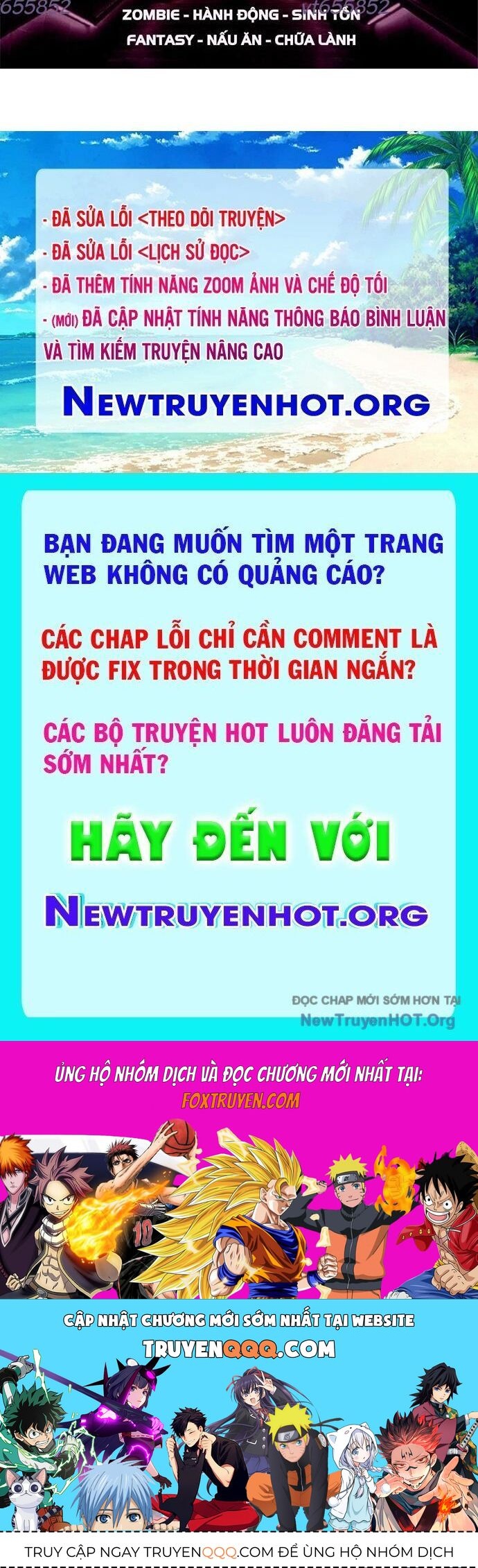 Quý Công Tử