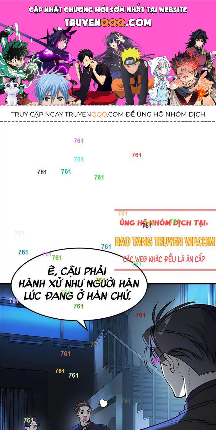 Quý Công Tử