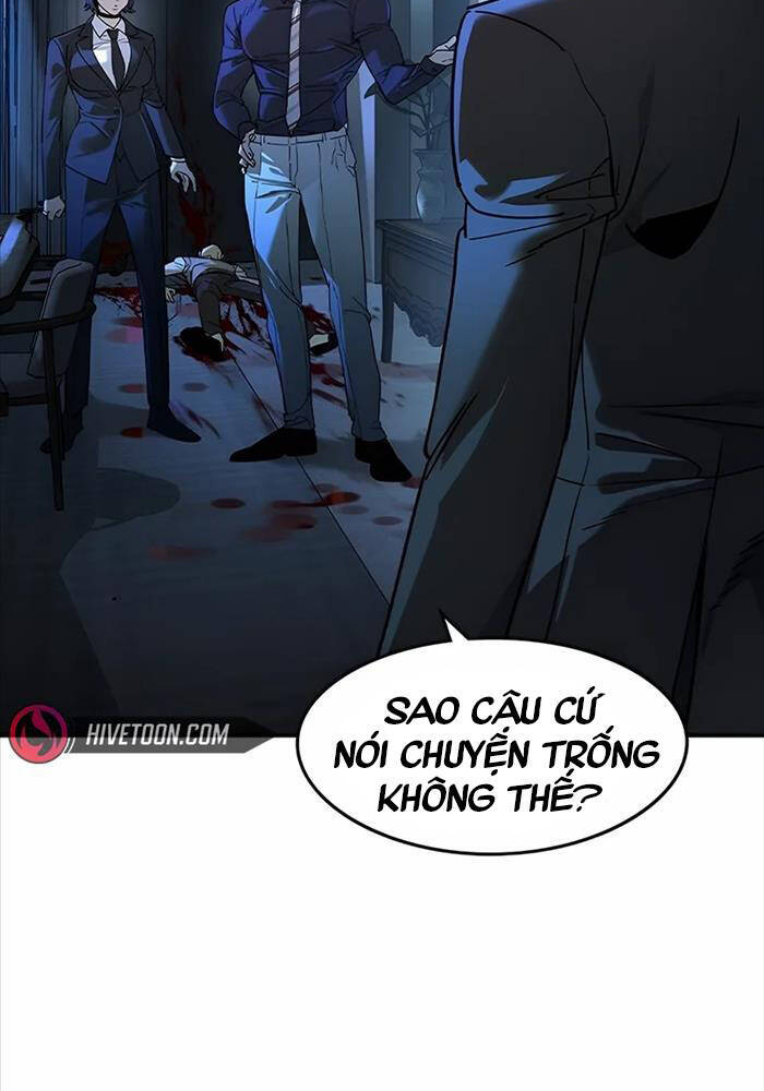 Quý Công Tử
