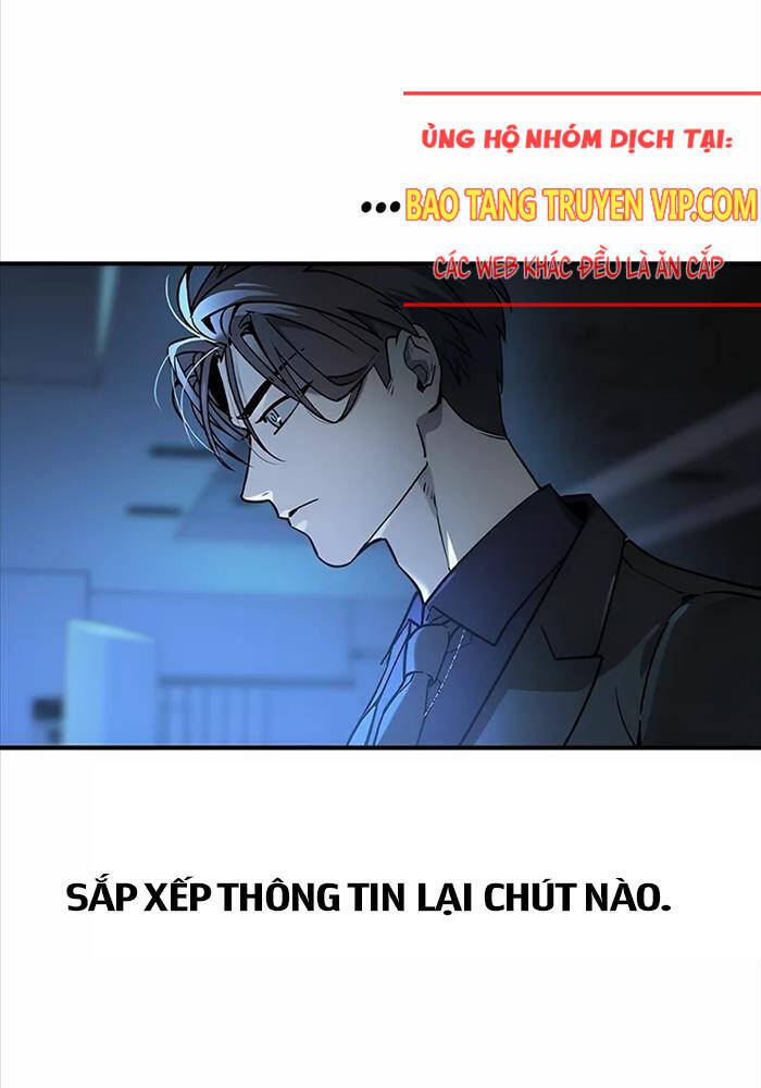 Quý Công Tử