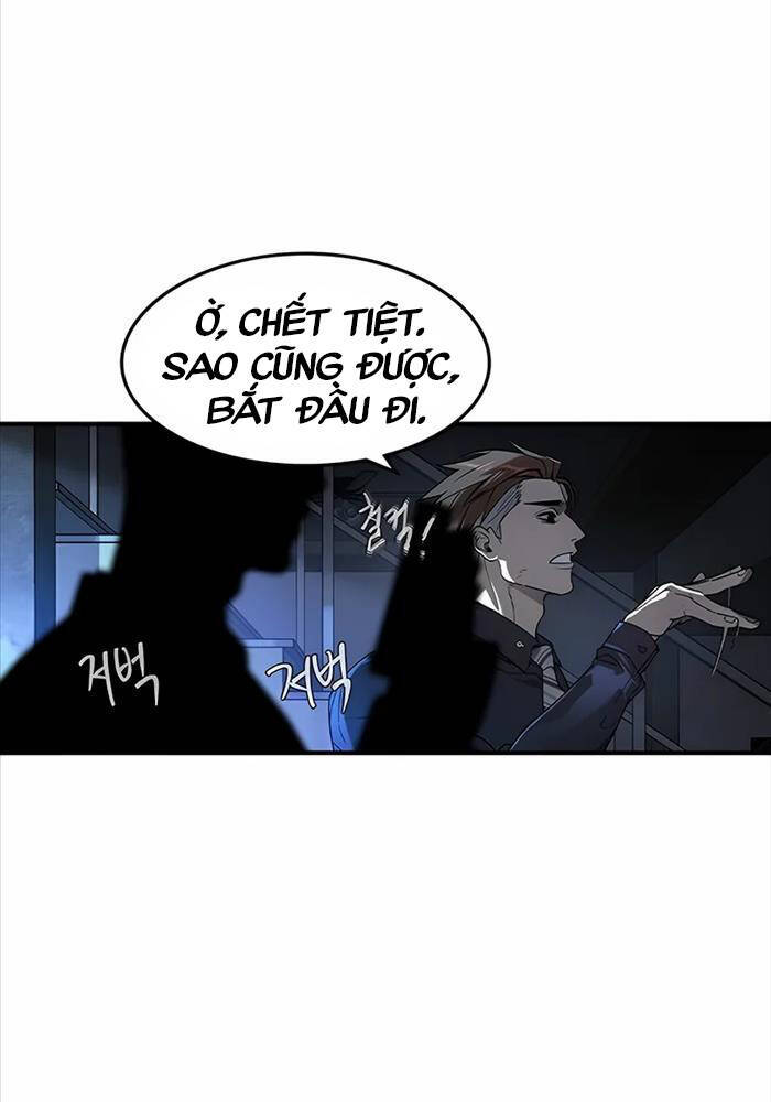 Quý Công Tử