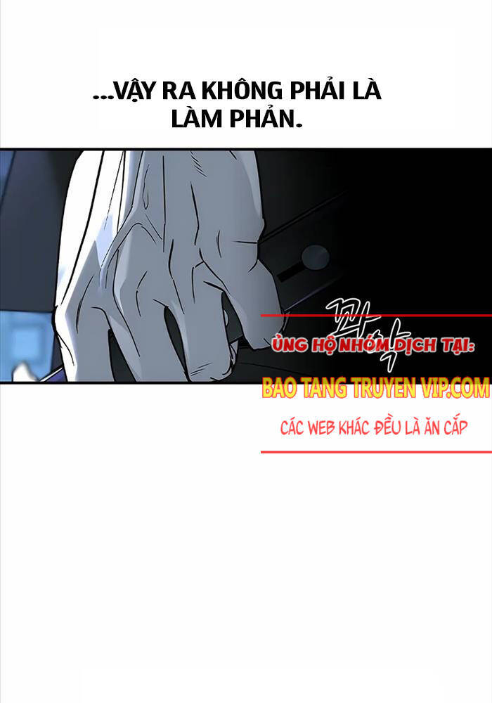 Quý Công Tử