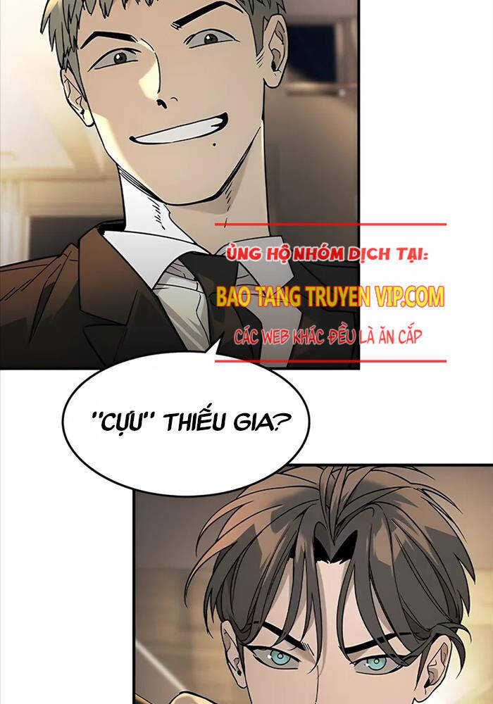 Quý Công Tử