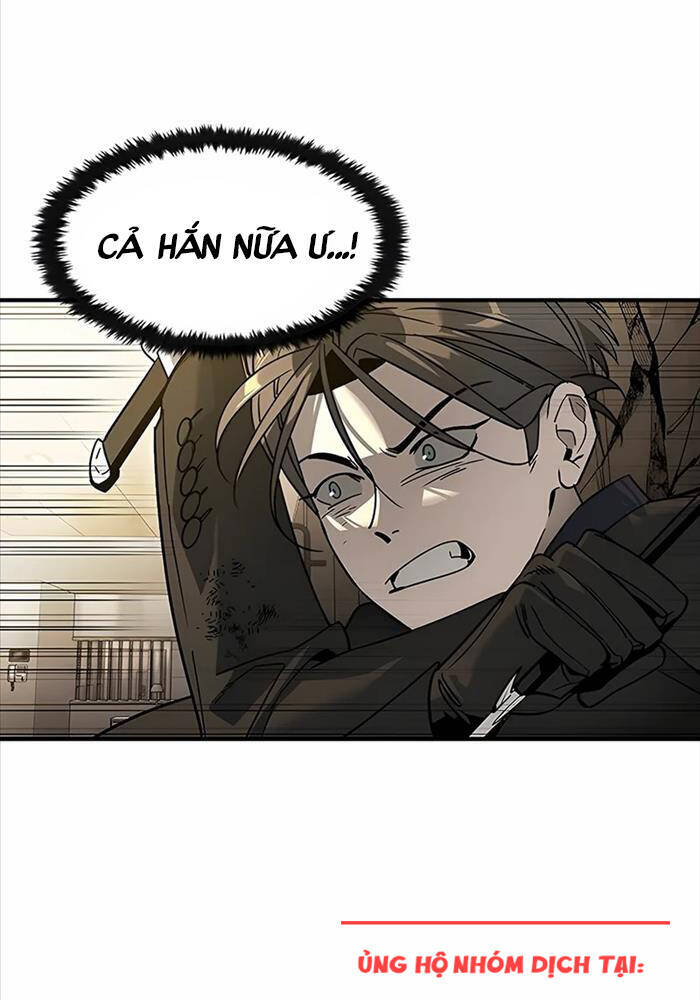 Quý Công Tử