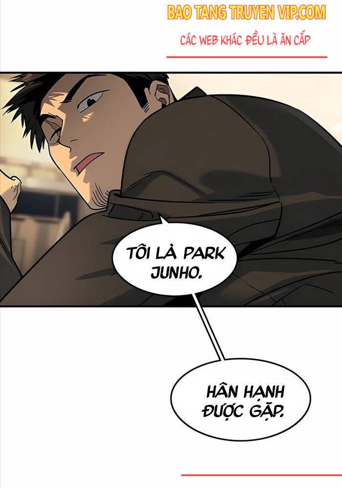Quý Công Tử