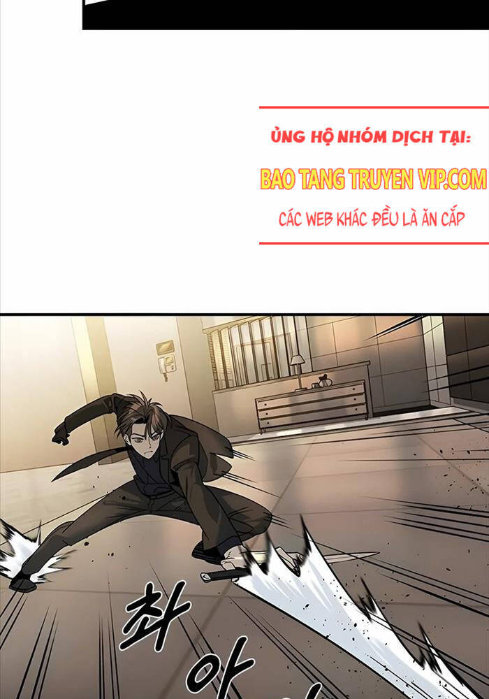 Quý Công Tử