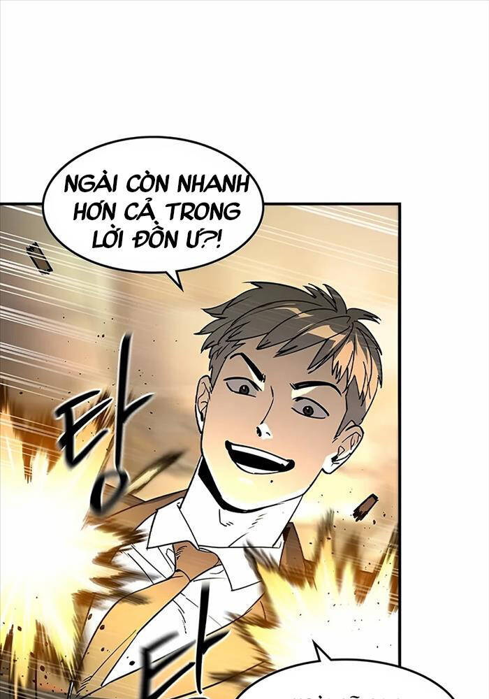 Quý Công Tử