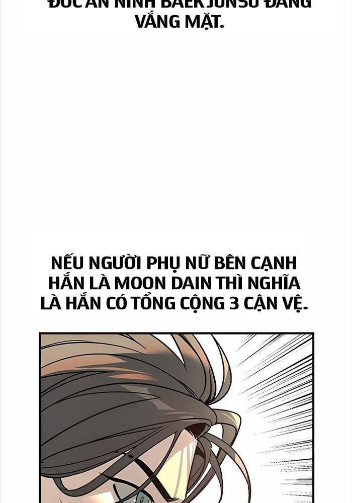 Quý Công Tử