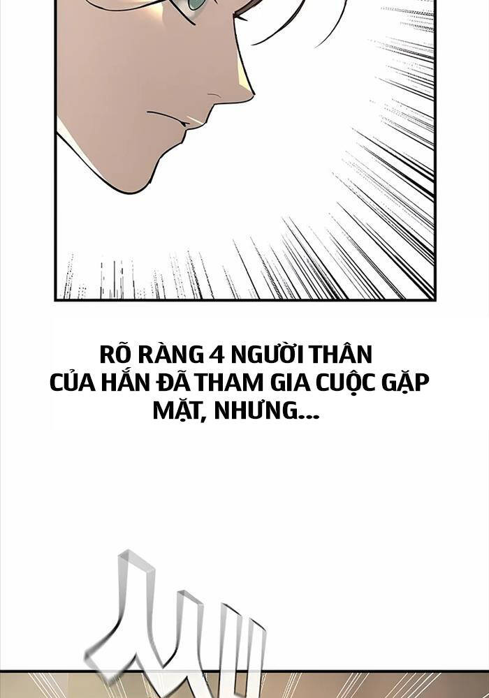 Quý Công Tử