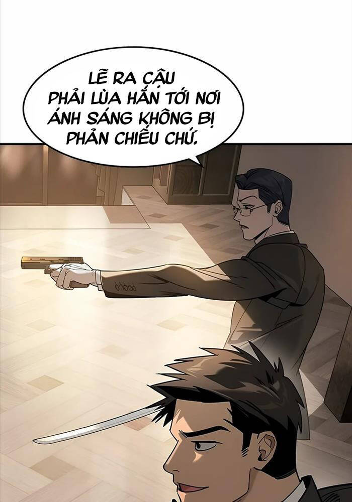 Quý Công Tử
