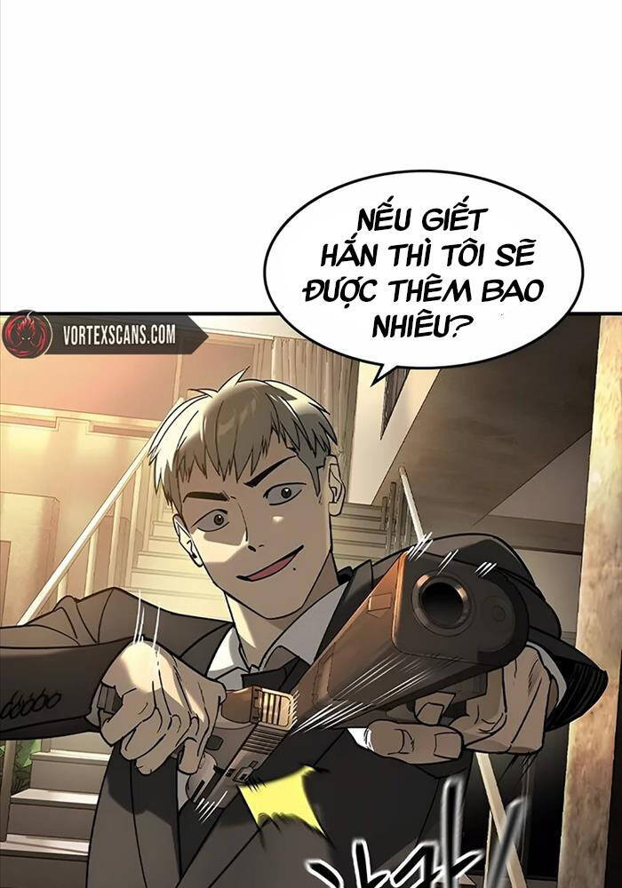 Quý Công Tử