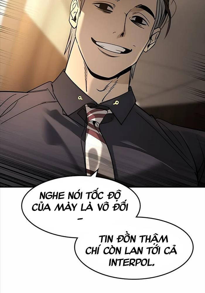 Quý Công Tử