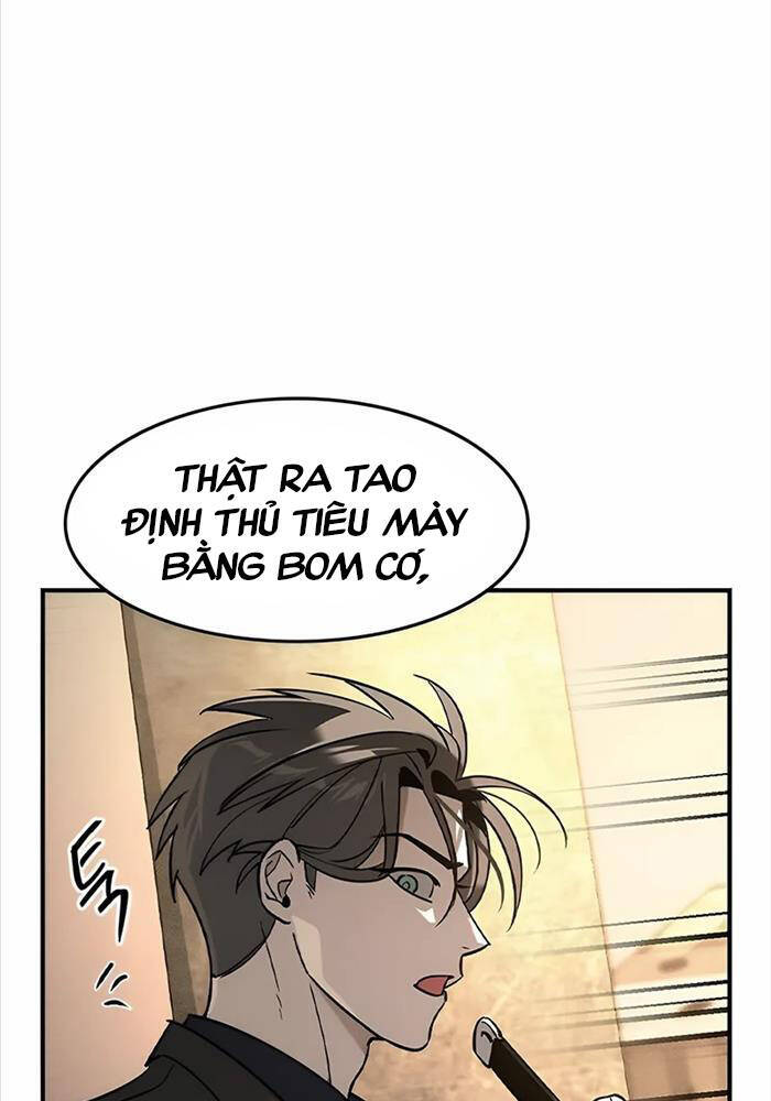Quý Công Tử