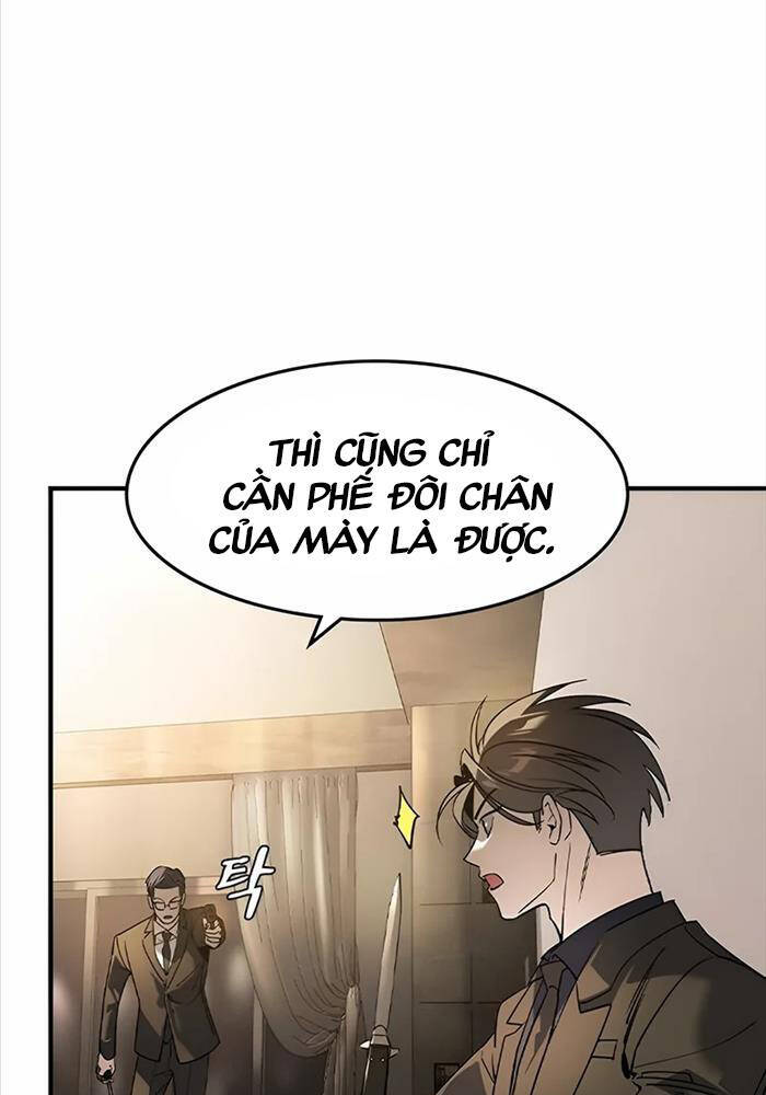 Quý Công Tử