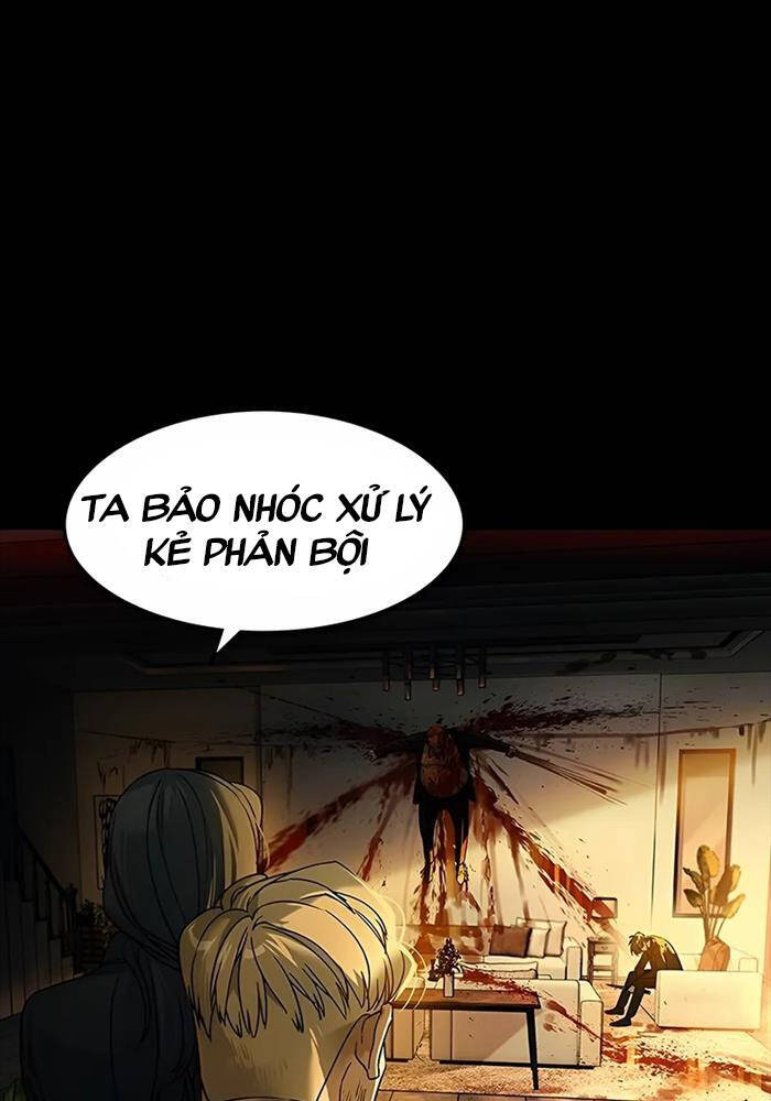 Quý Công Tử