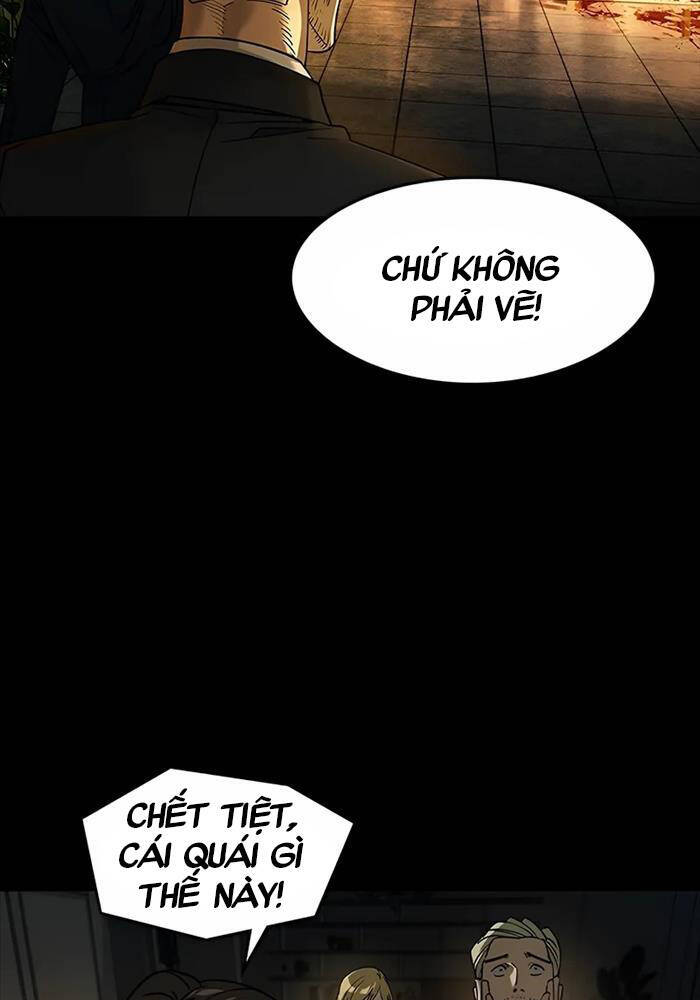 Quý Công Tử