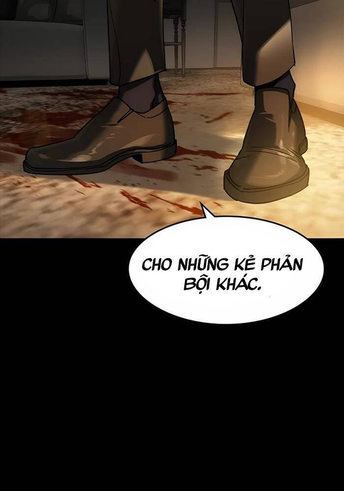 Quý Công Tử