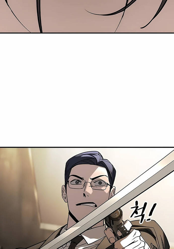 Quý Công Tử