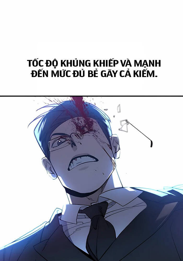 Quý Công Tử