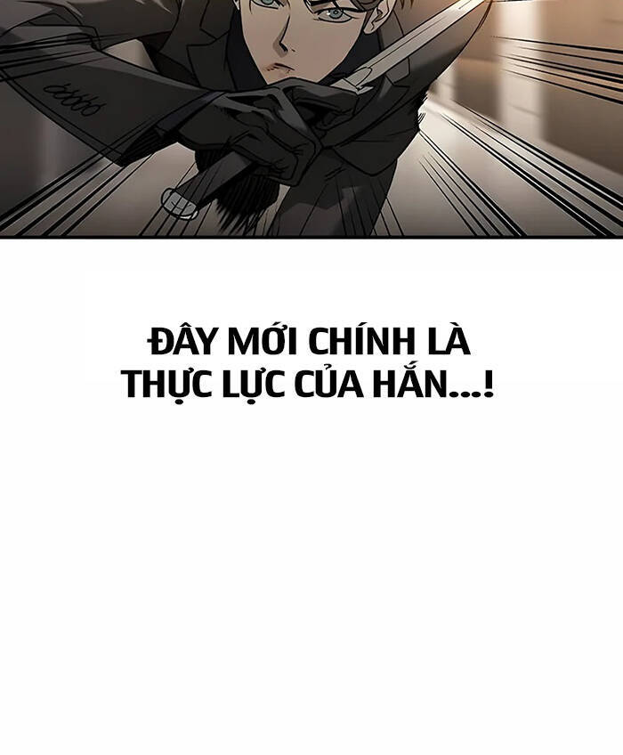 Quý Công Tử