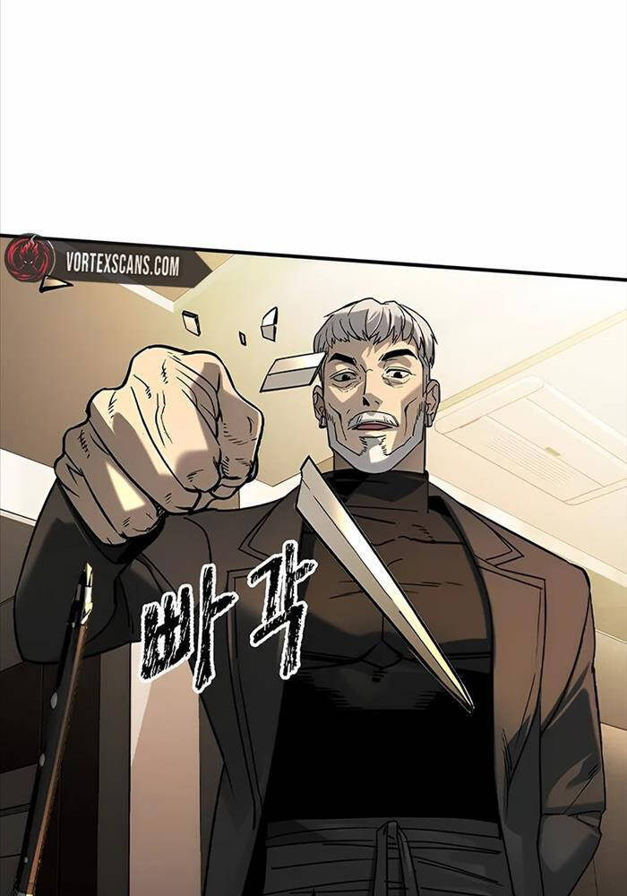 Quý Công Tử