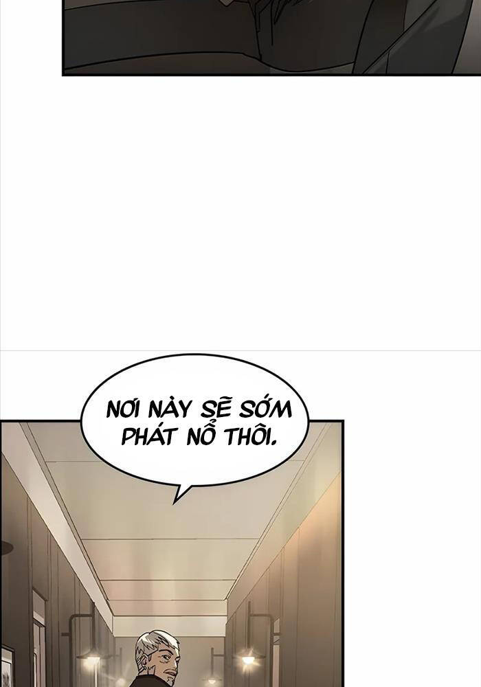 Quý Công Tử