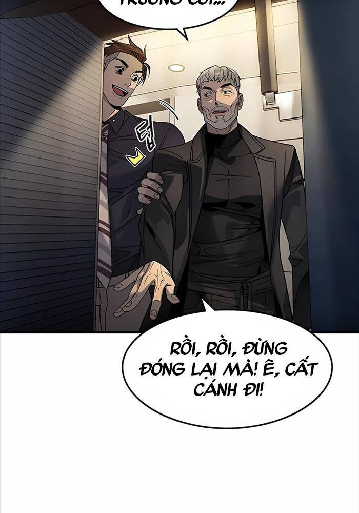 Quý Công Tử