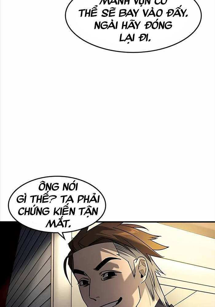 Quý Công Tử
