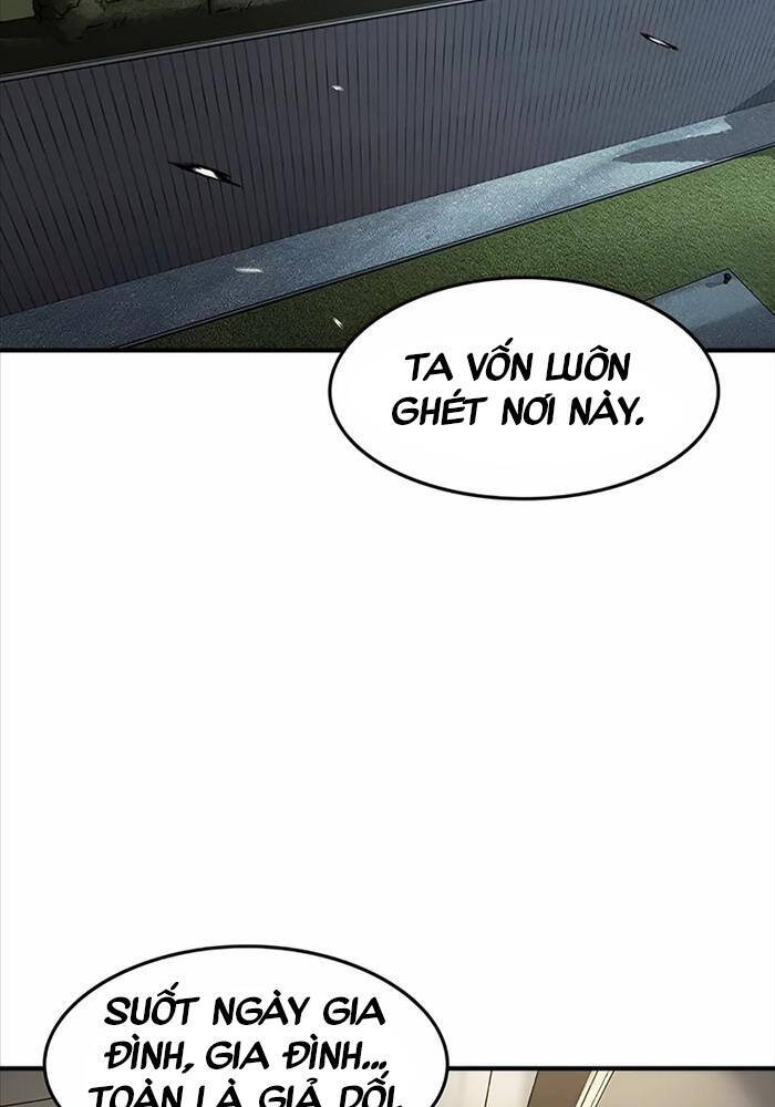 Quý Công Tử