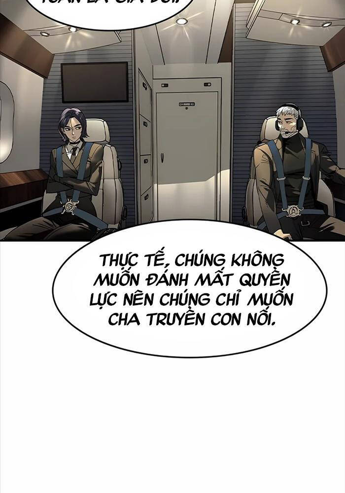 Quý Công Tử