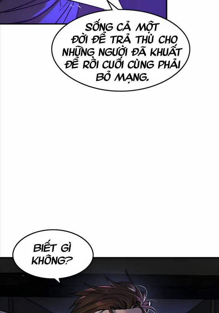 Quý Công Tử