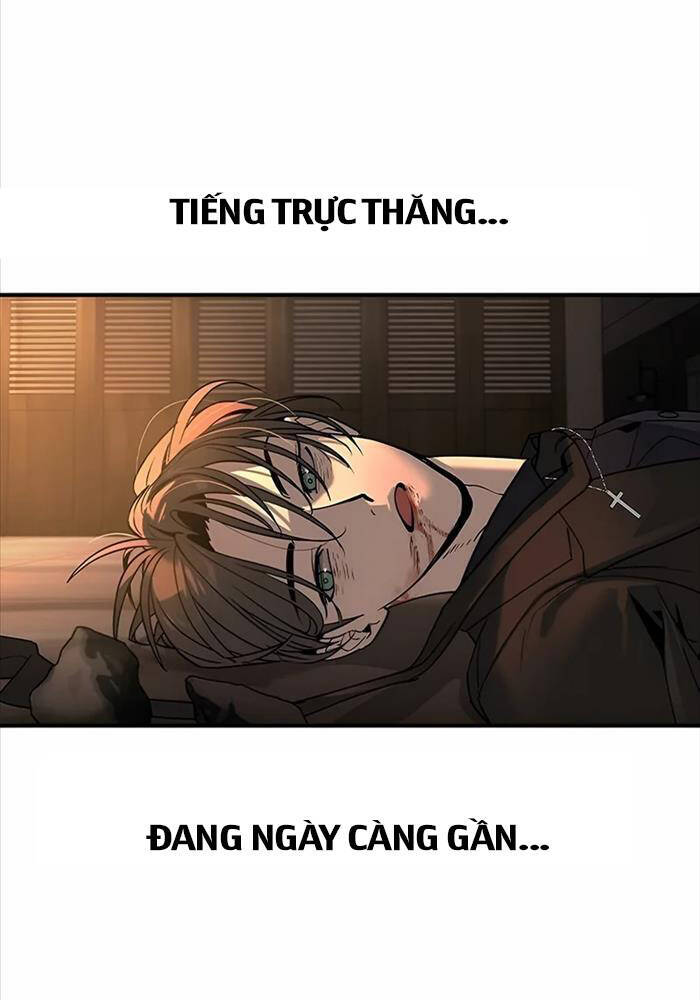 Quý Công Tử