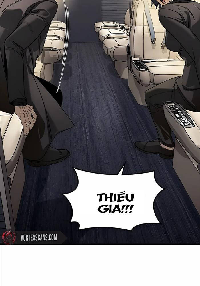 Quý Công Tử