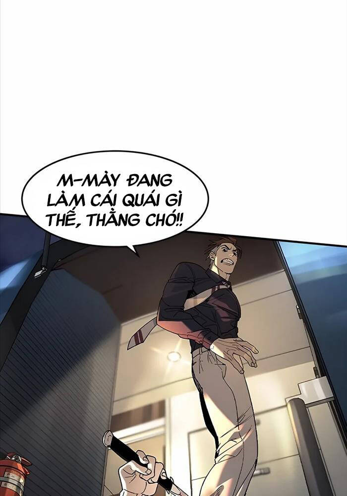 Quý Công Tử