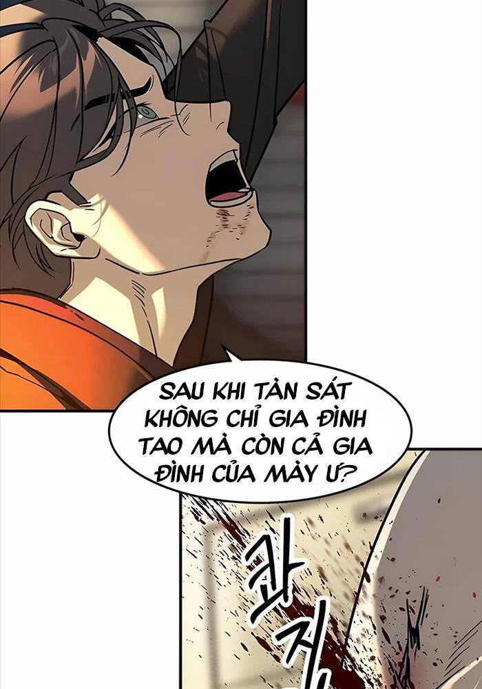 Quý Công Tử