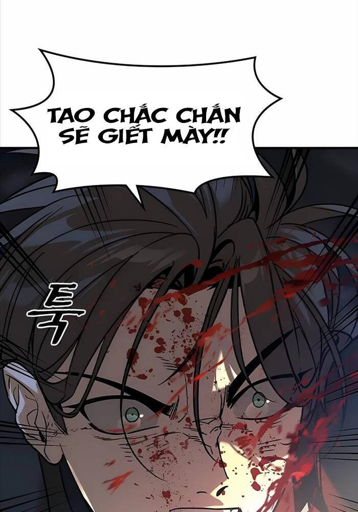 Quý Công Tử