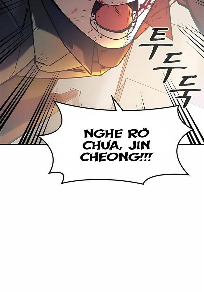 Quý Công Tử