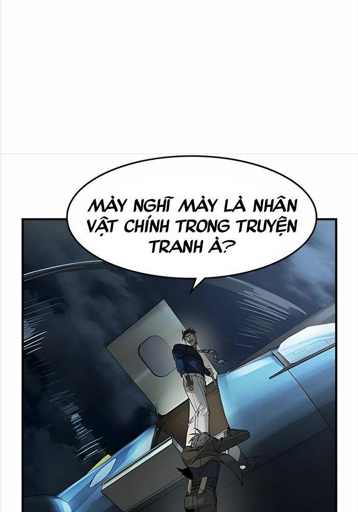 Quý Công Tử